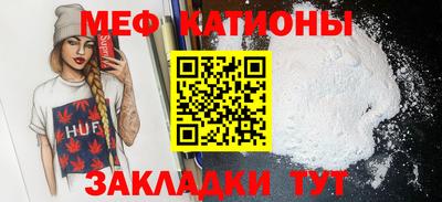 кокаин Будённовск