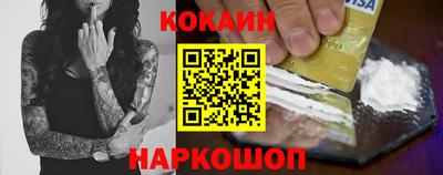 наркотики Бугуруслан
