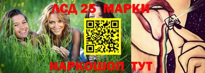наркотики Бугуруслан