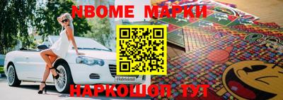 мефедрон VHQ Бузулук