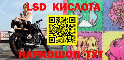 кокаин Будённовск