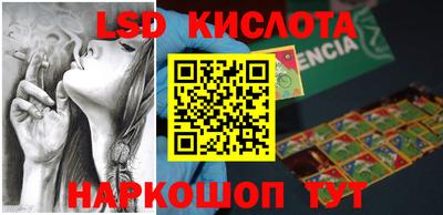 мефедрон VHQ Бузулук