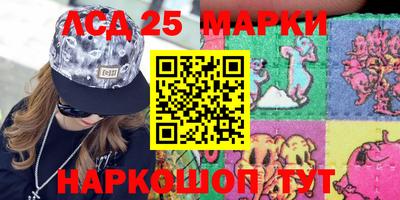 мефедрон VHQ Бузулук