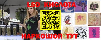 мефедрон VHQ Бузулук