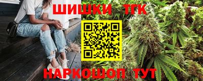 кокаин Будённовск