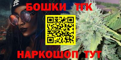 кокаин Будённовск