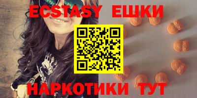 кокаин Будённовск