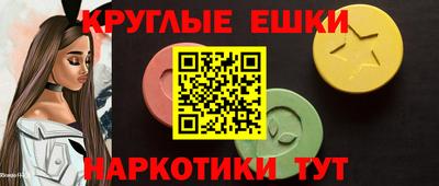 мефедрон VHQ Бузулук