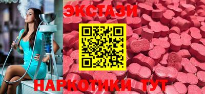 кокаин Будённовск