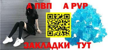 кокс Гусь-Хрустальный