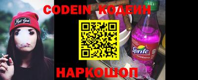 наркотики Бугуруслан