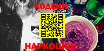 мефедрон VHQ Бузулук