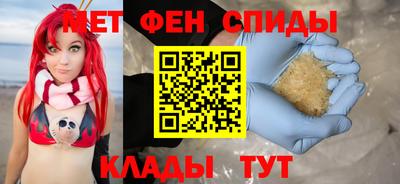 кокаин Будённовск