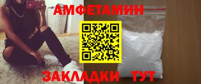 мефедрон VHQ Бузулук