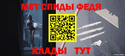 наркотики Бугуруслан