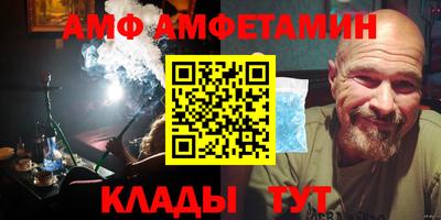 кокаин Будённовск