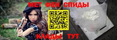 наркотики Бугуруслан