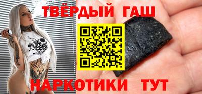 кокаин Будённовск