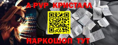 наркотики Бугуруслан