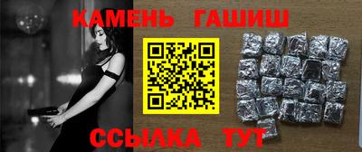 кокаин Будённовск