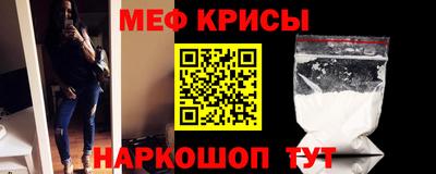 наркотики Бугуруслан
