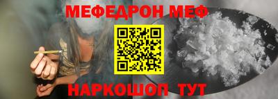 наркотики Бугуруслан